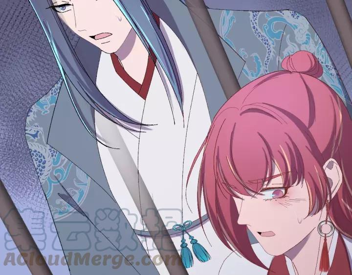 第108话 我想要你的命！(1/3)-第109话