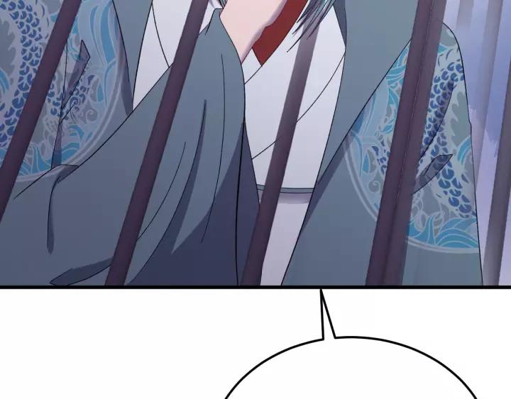 第108话 我想要你的命！(1/3)-第109话