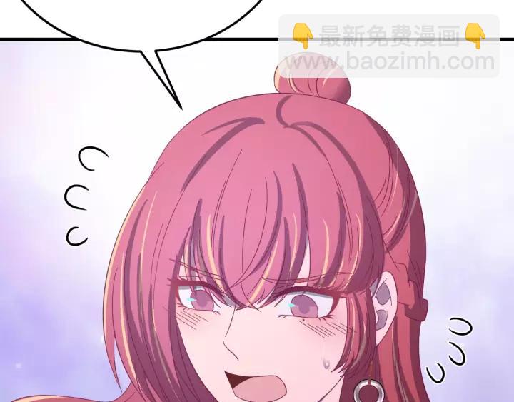 第108话 我想要你的命！(1/3)-第109话