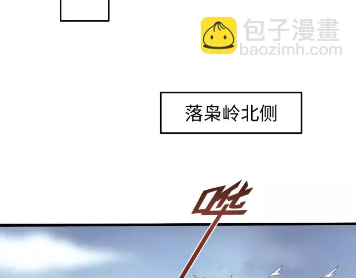 第116话 欠你的我用命还(1/3)-第117话