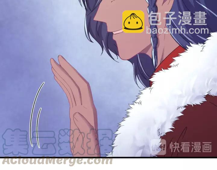 第116话 欠你的我用命还(1/3)-第117话