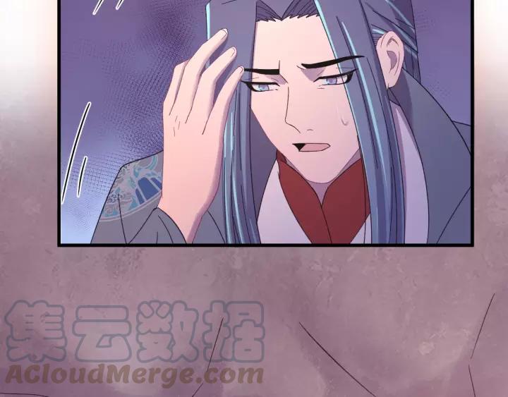 第116话 欠你的我用命还(1/3)-第117话