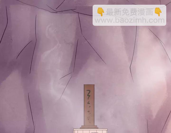 第116话 欠你的我用命还(1/3)-第117话