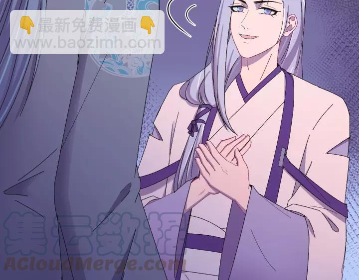 第116话 欠你的我用命还(1/3)-第117话