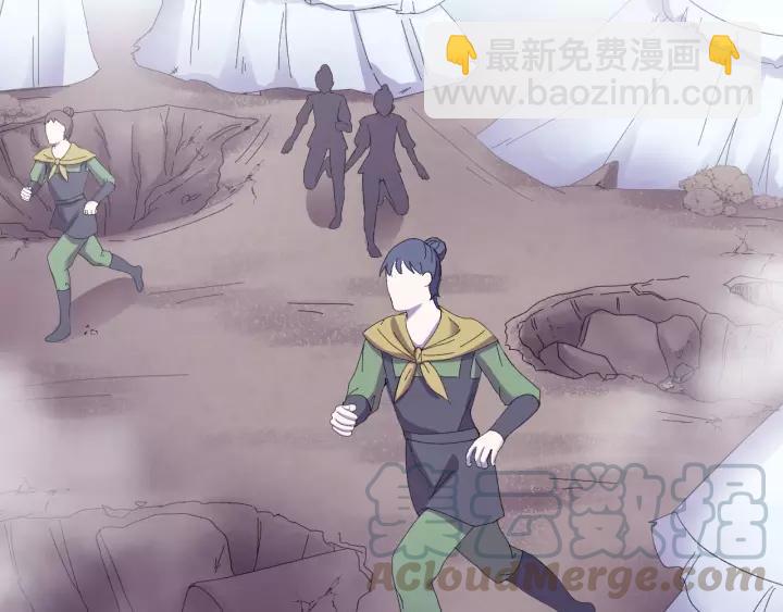 第116话 欠你的我用命还(1/3)-第117话