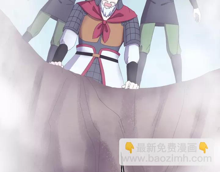 第116话 欠你的我用命还(1/3)-第117话