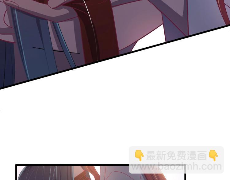 第12话 监察大人的腿！(1/3)-第13话