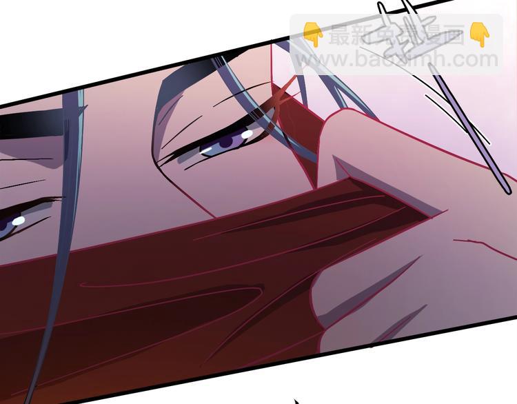 第12话 监察大人的腿！(1/3)-第13话