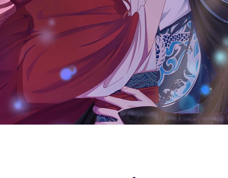 第12话 监察大人的腿！(1/3)-第13话