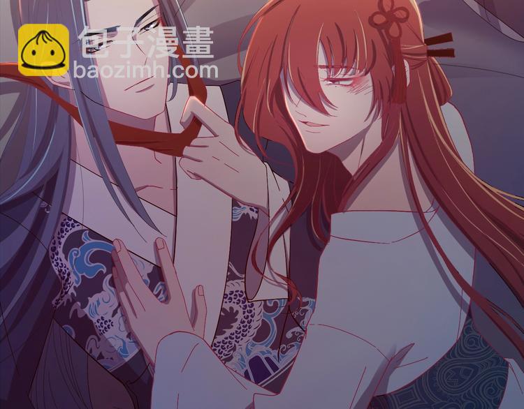 第12话 监察大人的腿！(1/3)-第13话