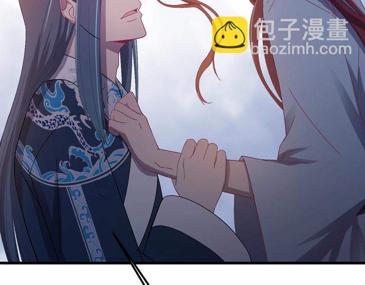 第12话 监察大人的腿！(1/3)-第13话