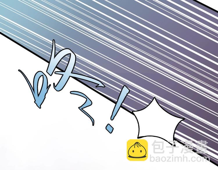 第12话 监察大人的腿！(1/3)-第13话