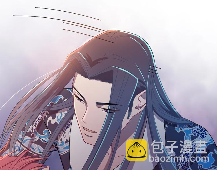 第12话 监察大人的腿！(1/3)-第13话