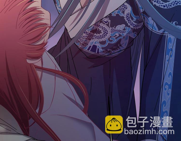 第12话 监察大人的腿！(1/3)-第13话