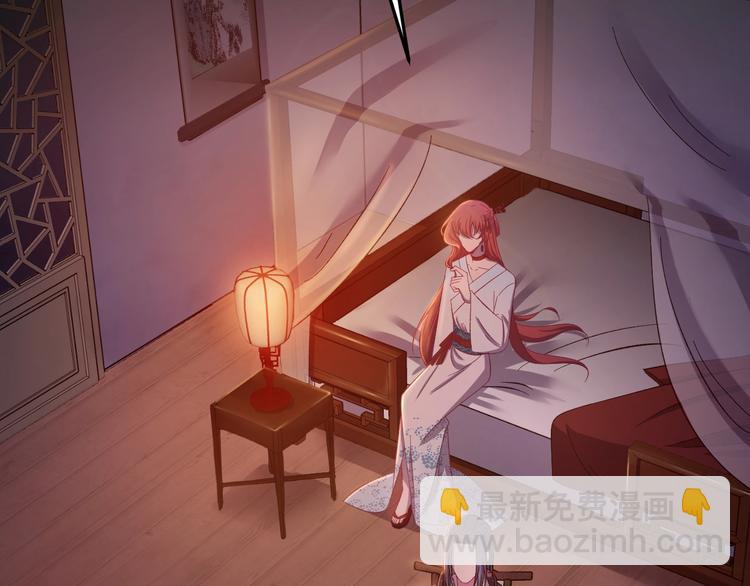 第12话 监察大人的腿！(1/3)-第13话