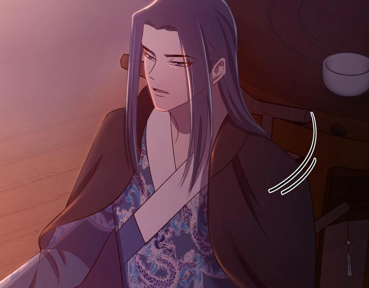 第12话 监察大人的腿！(1/3)-第13话