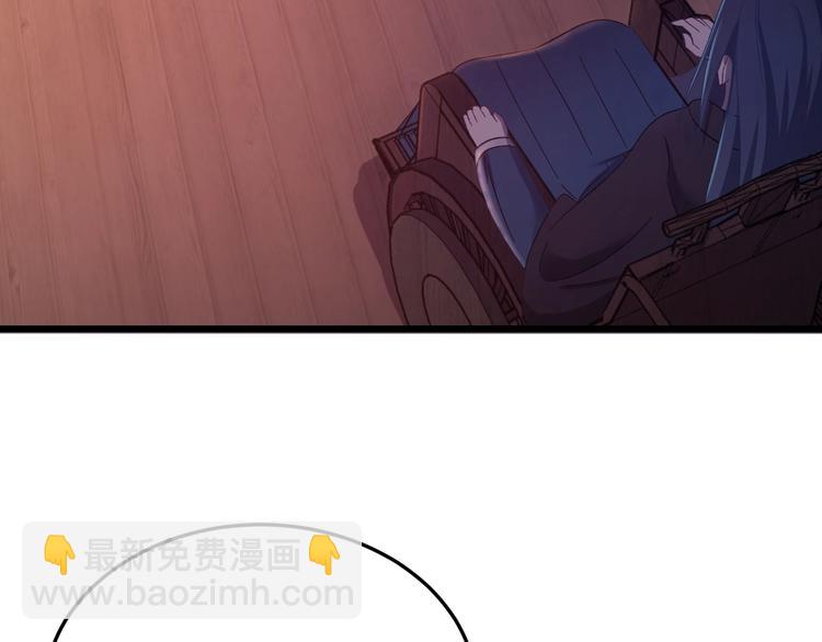 第12话 监察大人的腿！(1/3)-第13话