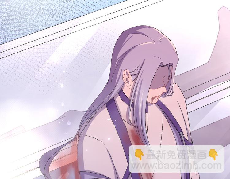 第122话 你对朕可有一丝真心(1/4)-第123话