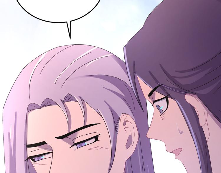 第122话 你对朕可有一丝真心(1/4)-第123话