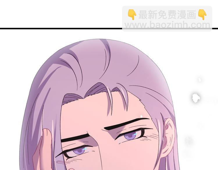 第122话 你对朕可有一丝真心(1/4)-第123话