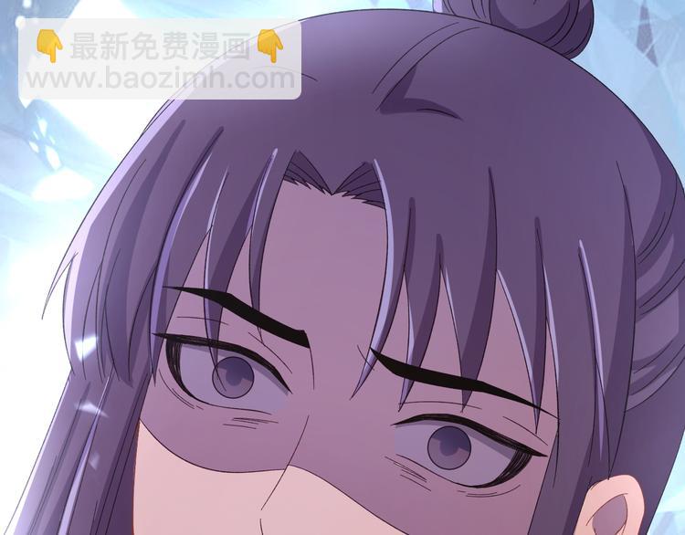 第122话 你对朕可有一丝真心(1/4)-第123话