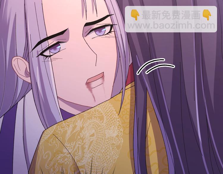 第122话 你对朕可有一丝真心(1/4)-第123话