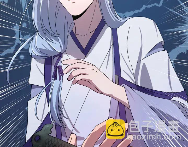 外传四 我选他。(1/3)-第135话