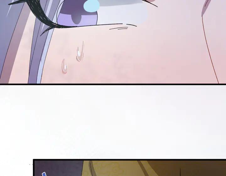 外传四 我选他。(1/3)-第135话