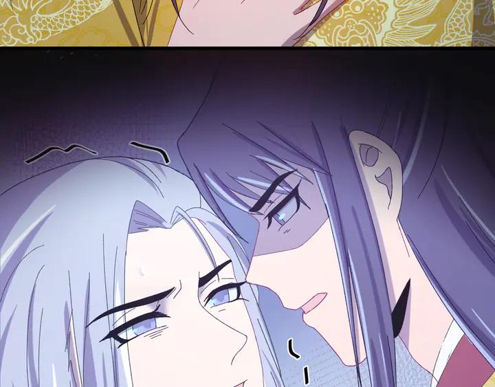 外传四 我选他。(1/3)-第135话