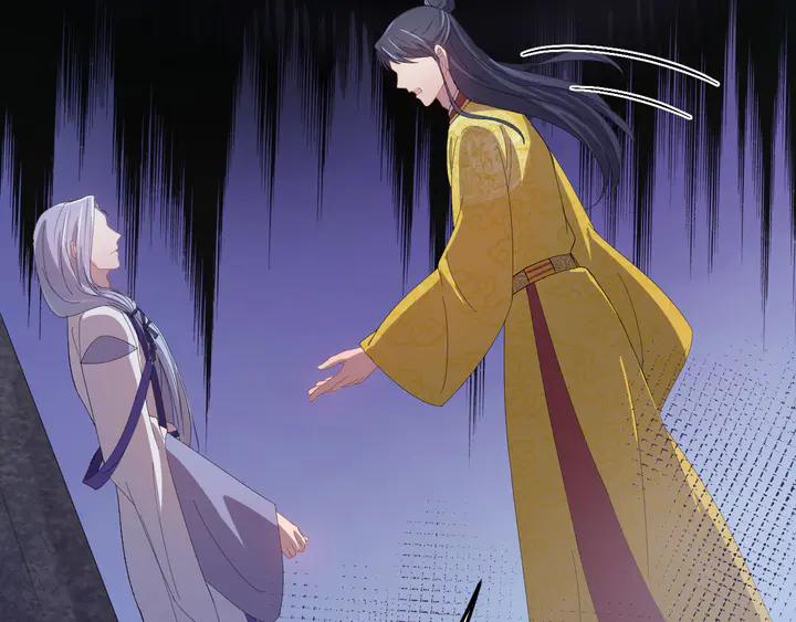 外传四 我选他。(1/3)-第135话