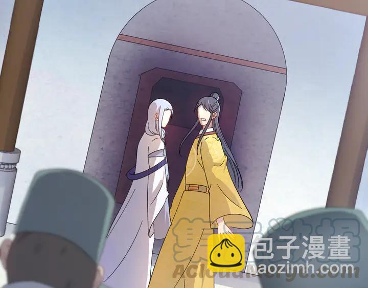 外传四 我选他。(1/3)-第135话