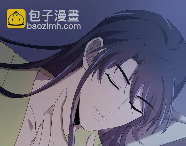 外传六 朕不介意做这个昏君。(1/3)-第137话