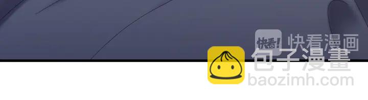 外传六 朕不介意做这个昏君。(1/3)-第137话