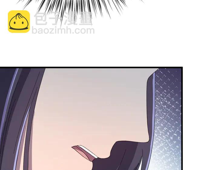 外传六 朕不介意做这个昏君。(1/3)-第137话