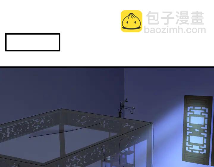 外传六 朕不介意做这个昏君。(1/3)-第137话