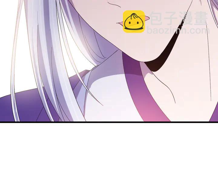 外传六 朕不介意做这个昏君。(1/3)-第137话