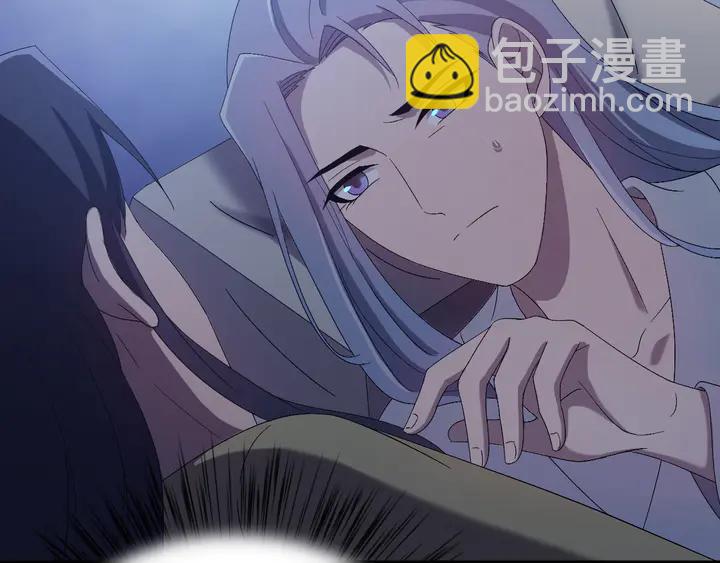 外传六 朕不介意做这个昏君。(1/3)-第137话