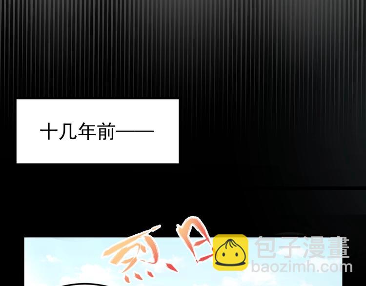 第14话 监察大人喜欢哪个？(1/3)-第15话