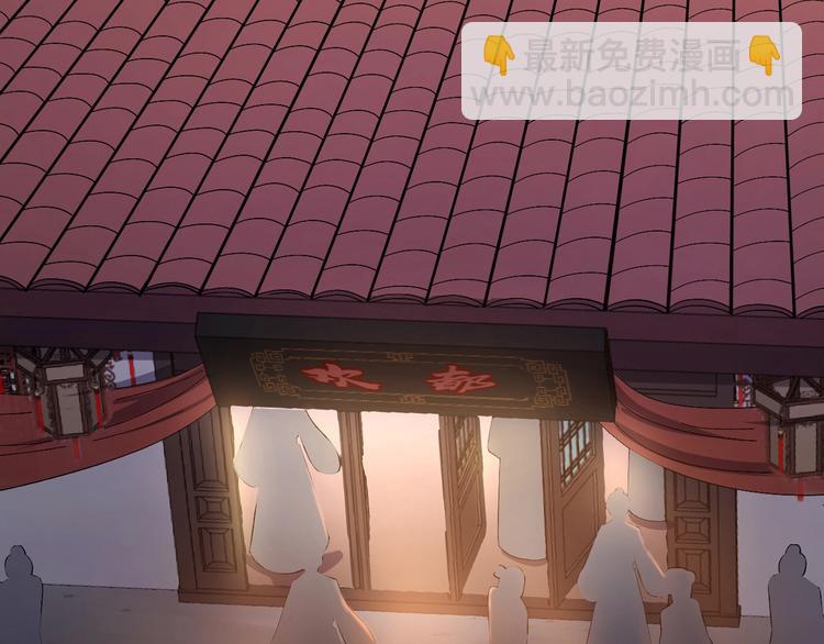 第14话 监察大人喜欢哪个？(1/3)-第15话