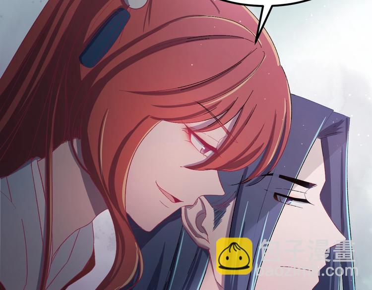 第14话 监察大人喜欢哪个？(1/3)-第15话