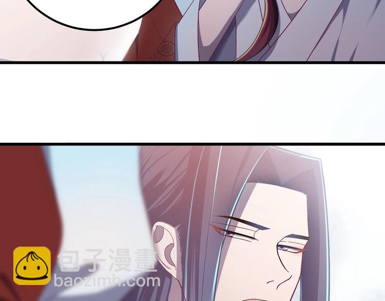 第14话 监察大人喜欢哪个？(1/3)-第15话