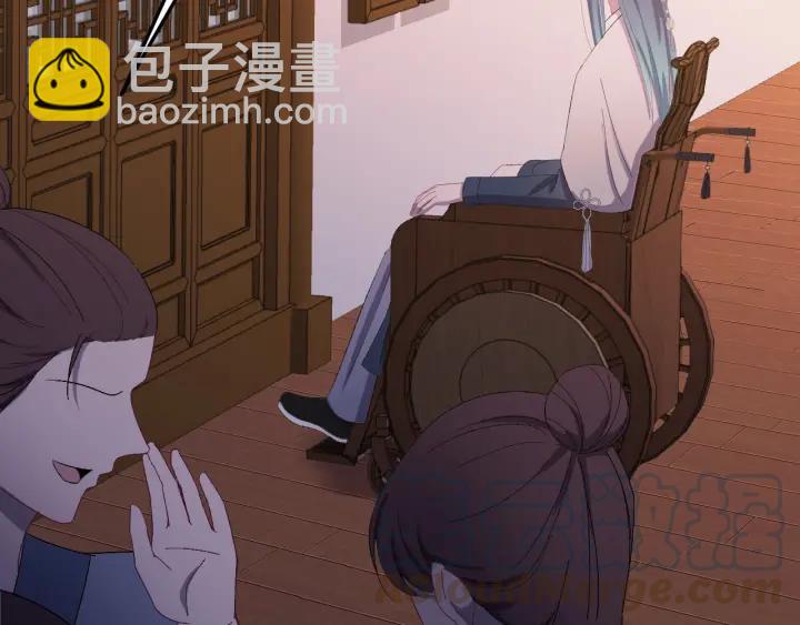 第16话  反目！(1/3)-第17话