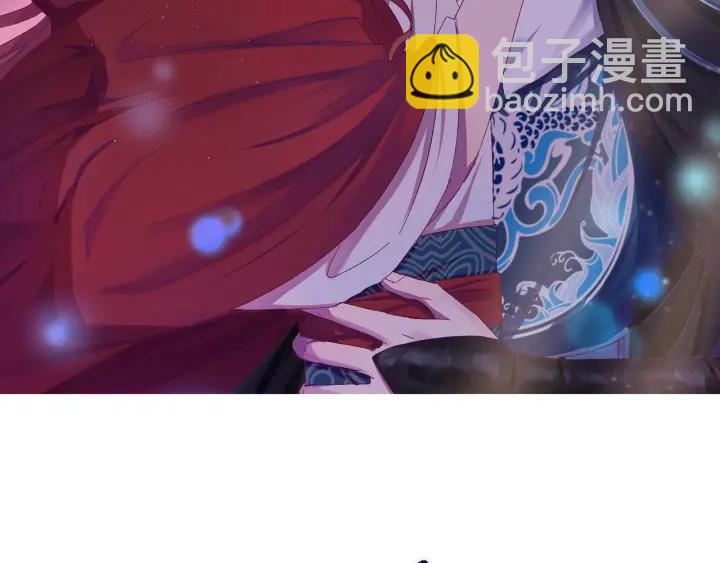 第16话  反目！(1/3)-第17话