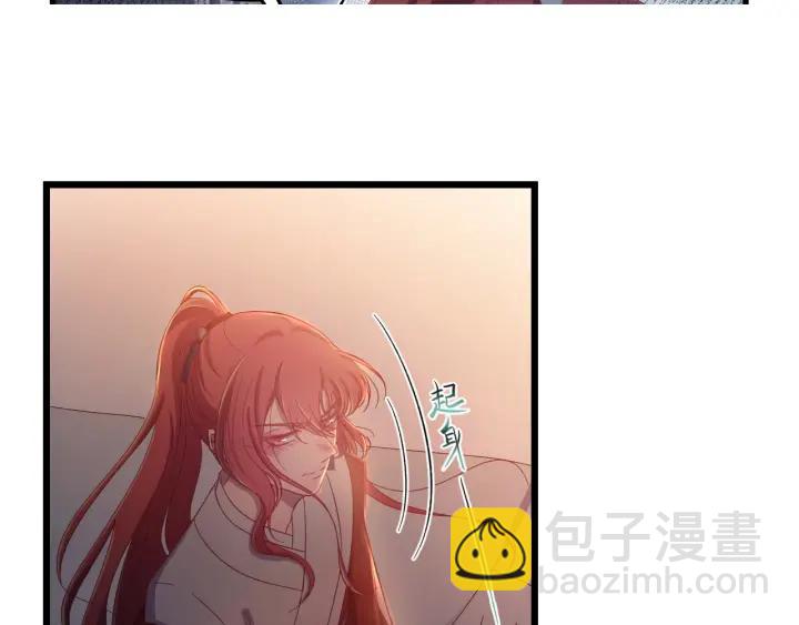 第16话  反目！(1/3)-第17话