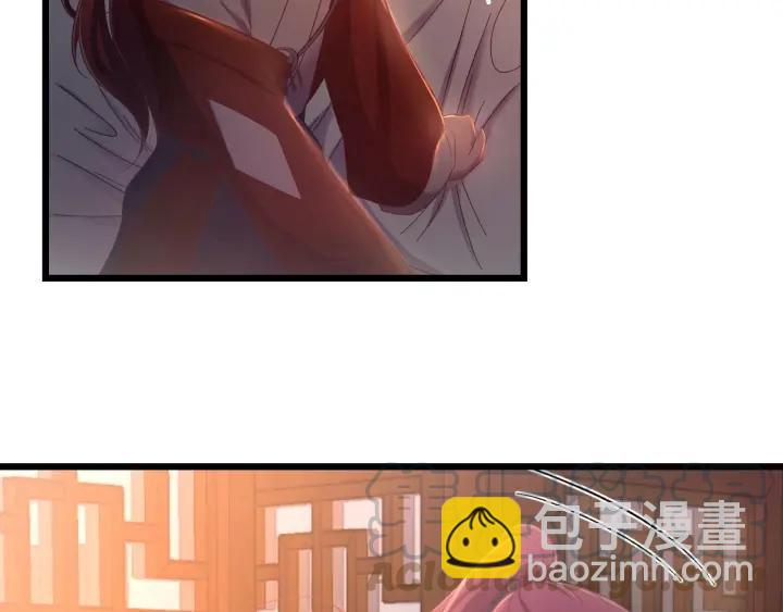 第16话  反目！(1/3)-第17话