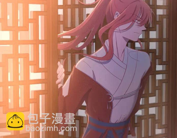 第16话  反目！(1/3)-第17话