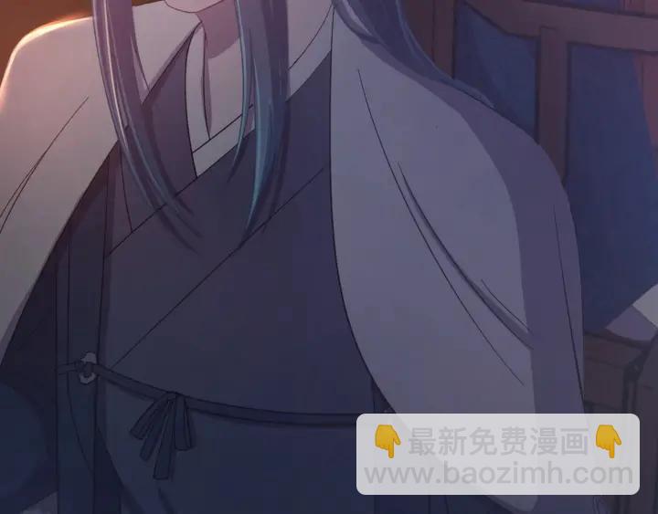 第16话  反目！(1/3)-第17话