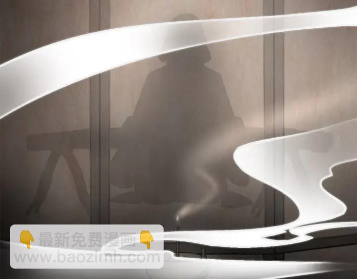 第16话  反目！(1/3)-第17话