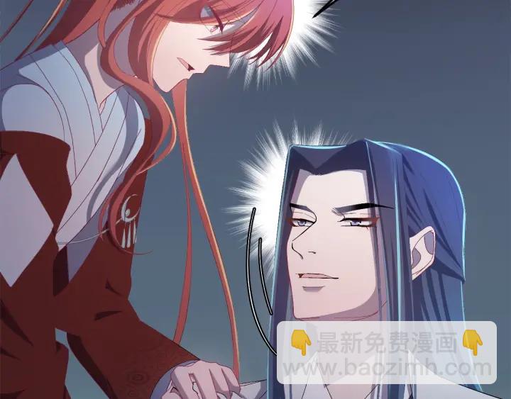 第16话  反目！(1/3)-第17话