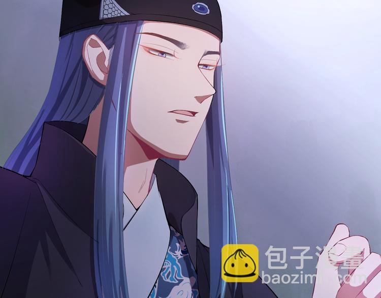 第2话 我是来救你的哦监察大人(1/3)-第3话